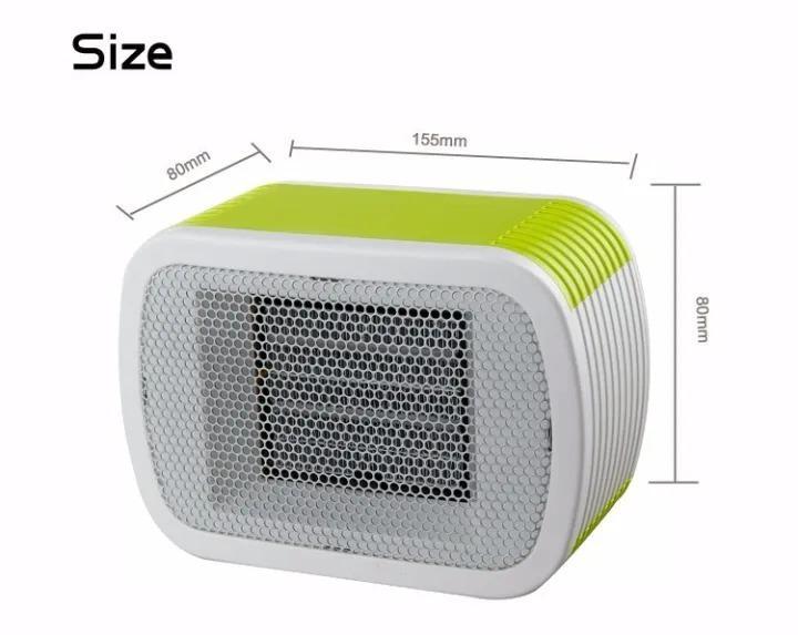 Mini Electric Heater